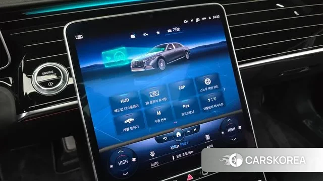 Mercedes-Benz S-Class W223 id 2420377 из Кореи 7