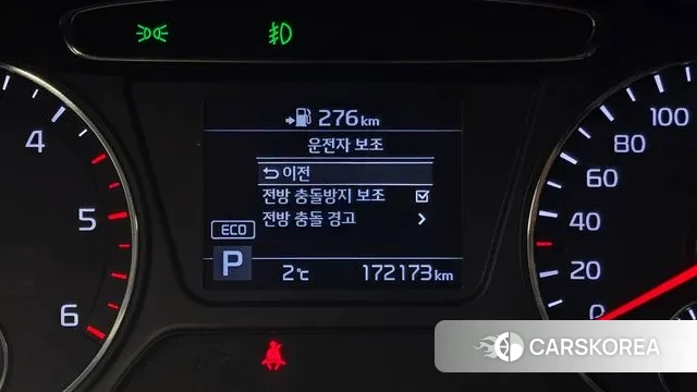 Kia The New Sorento id 3709271 из Кореи 7