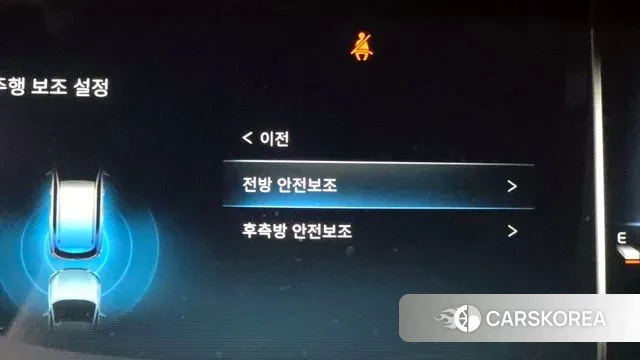 Ssangyong Rexton New Arena id 3223249 из Кореи 7