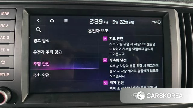 Kia The New Kia Ray id 4359988 из Кореи 7