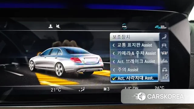 Mercedes-Benz E-Class W213 id 3499269 из Кореи 7