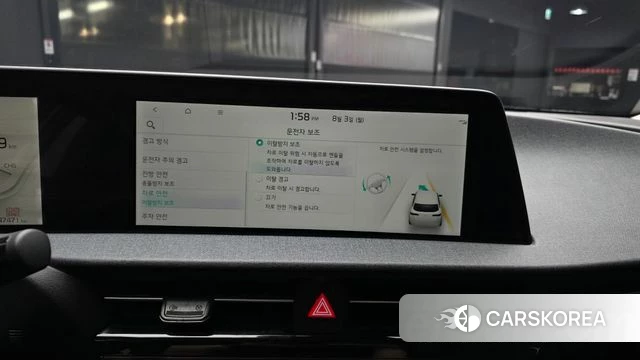 Kia EV6 id 4656588 из Кореи 7