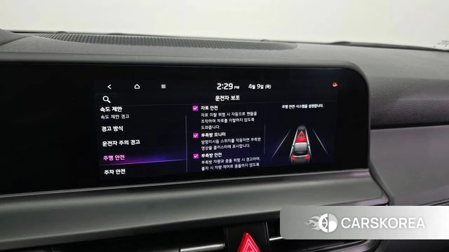 Kia The New Seltos id 3909499 из Кореи 7