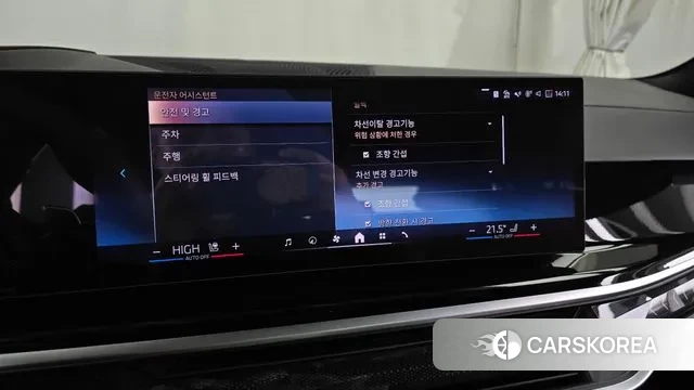 BMW X7 (G07) id 3700987 из Кореи 7