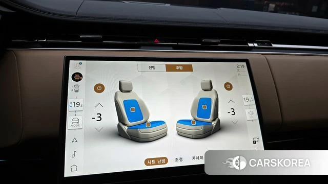 Land Rover Range Rover Sport 3rd Generation id 4016728 из Кореи 7