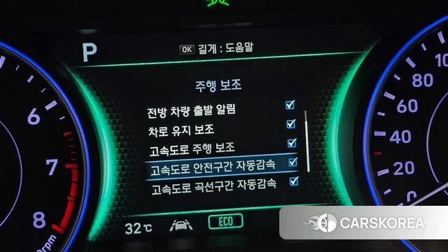 Hyundai Palisade id 4751124 из Кореи 7