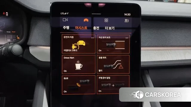 Polestar Polestar 2 id 2993118 из Кореи 7