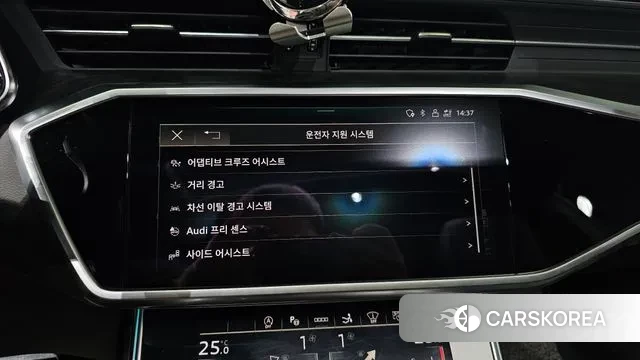 Audi A7 (4K) id 3551514 из Кореи 7