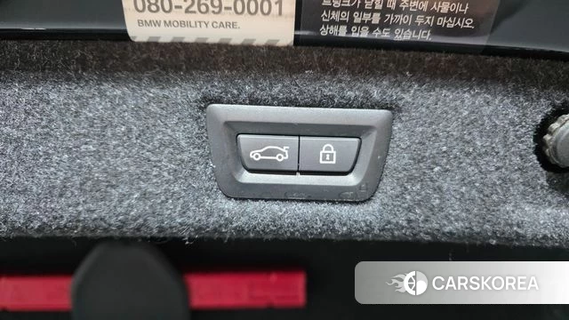 BMW 5 Series (G30) id 4283777 из Кореи 7