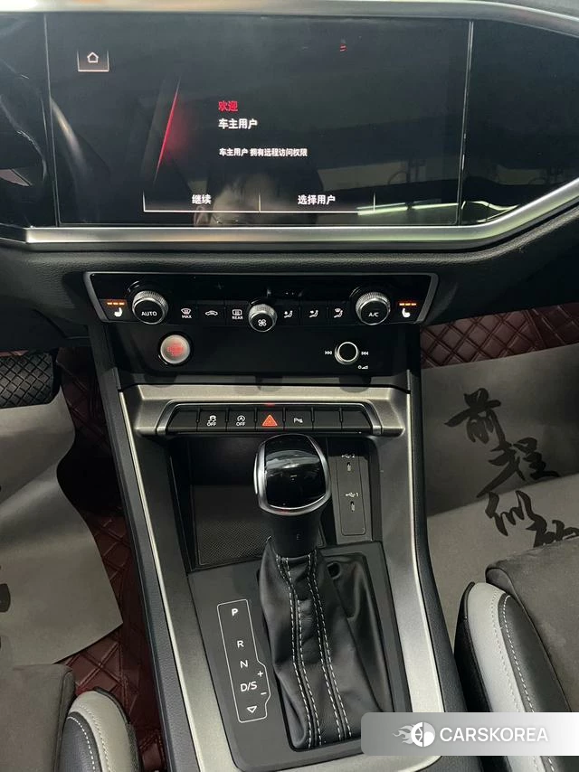 Audi Q3 id 4365891 из Китая 7