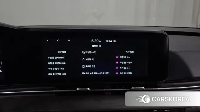 Kia Carnival 4th generation id 3751501 из Кореи 7