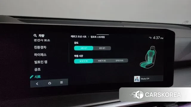 Kia The New Sorento 4th Generation id 3649161 из Кореи 7