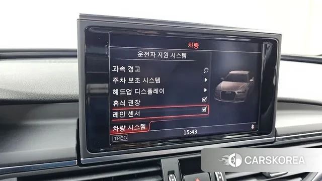 Audi New A6 id 3013795 из Кореи 7