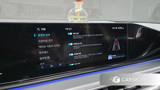 Hyundai Grandeur (GN7) id 4178212 из Кореи 7