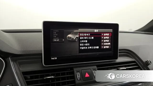 Audi SQ5 (FY) id 3778199 из Кореи 7