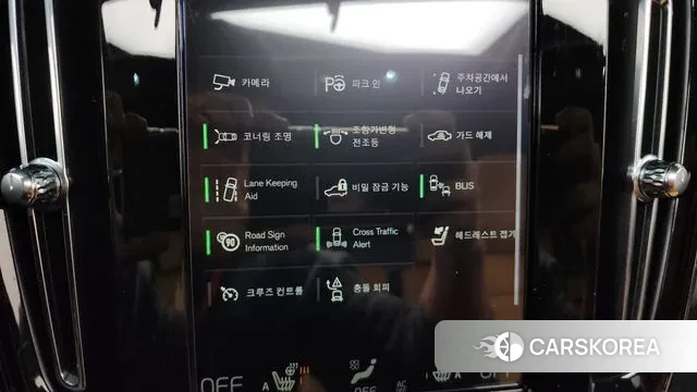 Volvo XC40 id 3380435 из Кореи 7