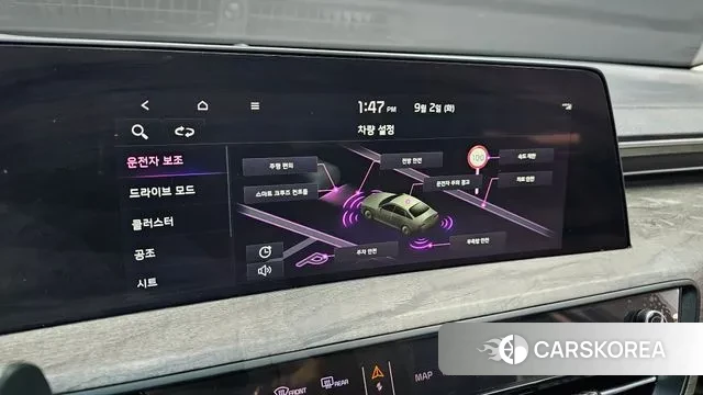 Kia K8 id 3104893 из Кореи 7