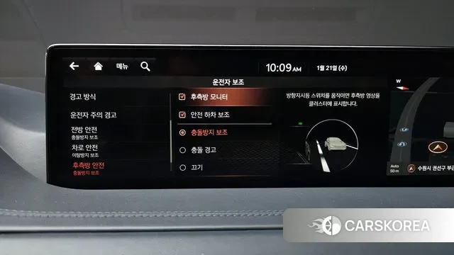 Genesis GV80 id 3607691 из Кореи 7