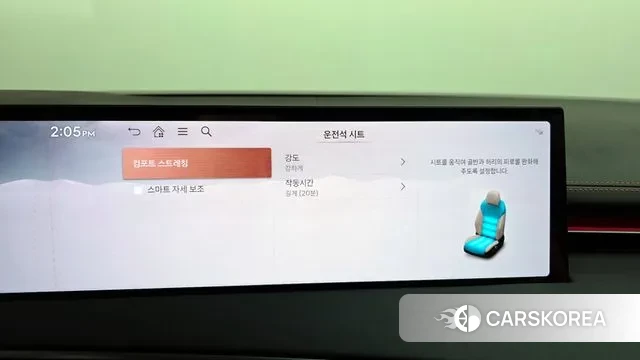 Genesis GV70 id 3431403 из Кореи 7