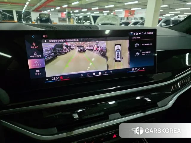 BMW X7 (G07) id 3420570 из Кореи 7