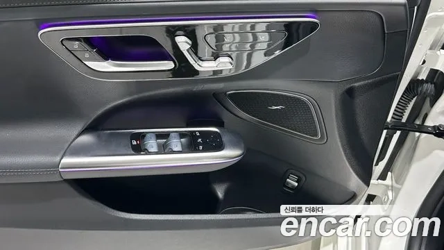 Mercedes-Benz C-Class W206 id 2954878 из Кореи 7