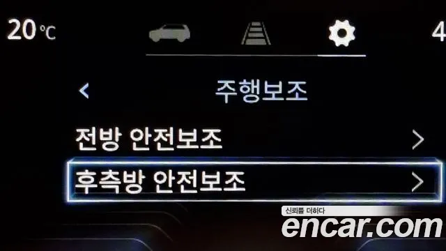 Ssangyong Torres id 2735467 из Кореи 7