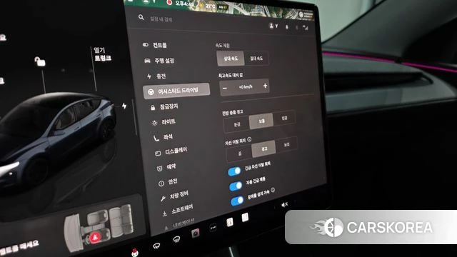 Tesla Model Y id 4315060 из Кореи 7