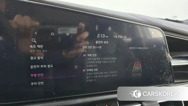 Kia Di Ol Nu Niro id 3401099 из Кореи 7