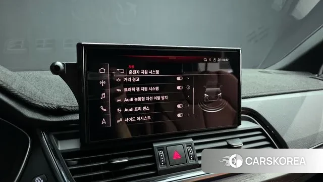 Audi Q5 (FY) id 3126615 из Кореи 7