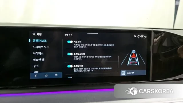 Hyundai Grandeur (GN7) id 3400224 из Кореи 7