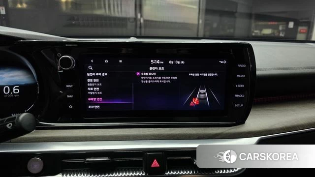 Kia K5 3rd generation id 4698251 из Кореи 7