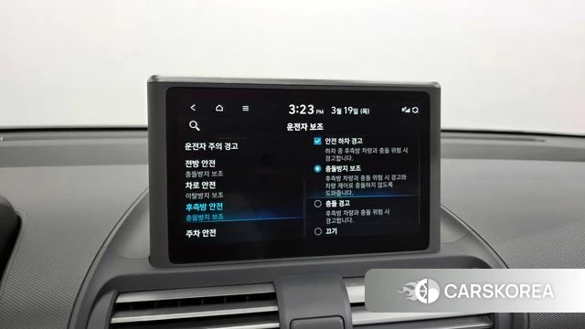 Hyundai Casper id 3811530 из Кореи 7