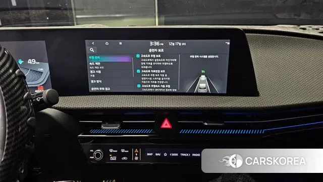 Kia EV6 id 3488379 из Кореи 7