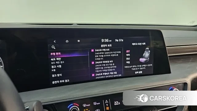 Kia K8 Hybrid id 3181331 из Кореи 7