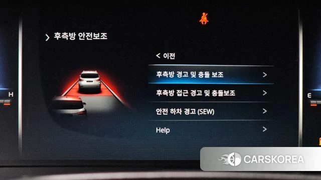 Ssangyong All New Rexton id 4423653 из Кореи 7