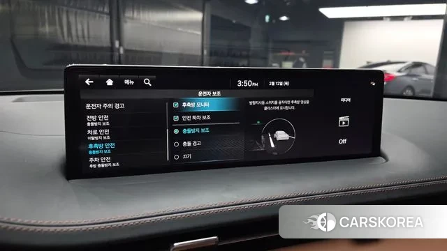Genesis GV70 id 3684769 из Кореи 7