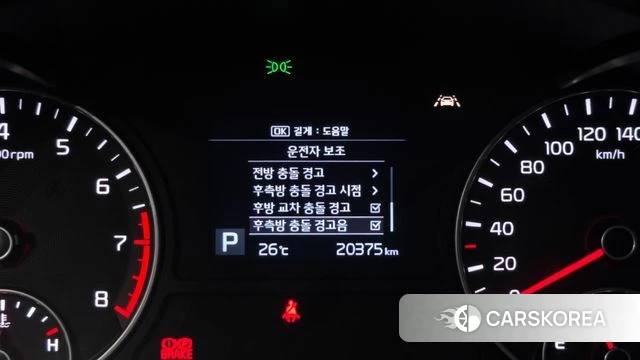 Kia The New K5 2nd generation id 4530600 из Кореи 7