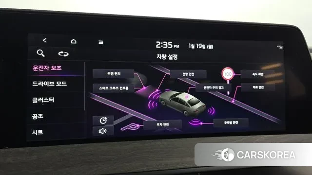 Kia K8 id 3596789 из Кореи 7