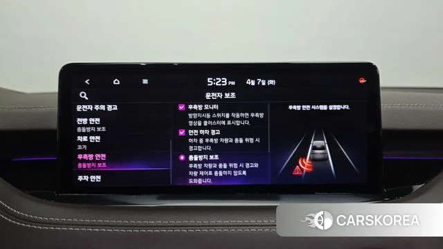 Kia Stinger Meister id 3898775 из Кореи 7