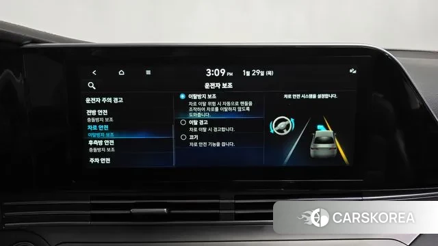 Hyundai The New Grandeur IG id 3635215 из Кореи 7