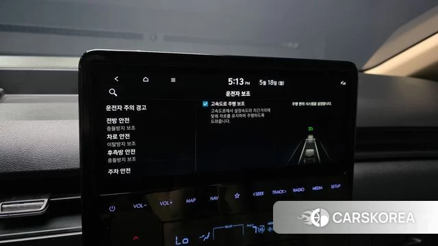Hyundai Staria id 4376143 из Кореи 7