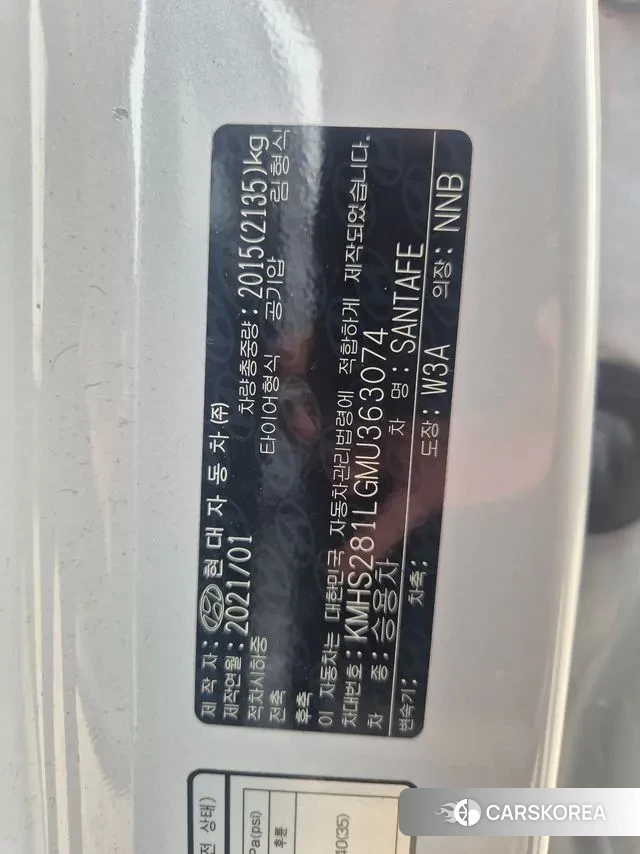 Hyundai The New Santa Fe id 3772003 из Кореи 7