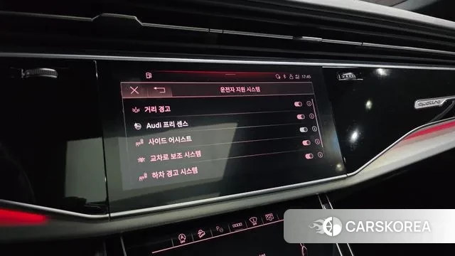 Audi Q8 (4M) id 3401836 из Кореи 7