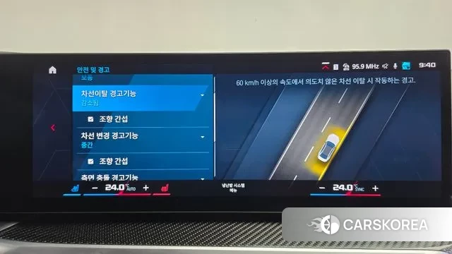 BMW M3 (G80) id 3649273 из Кореи 7