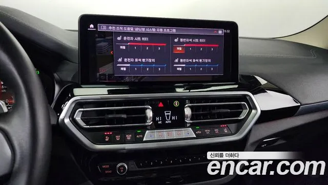 BMW X3 (G01) id 2391549 из Кореи 7