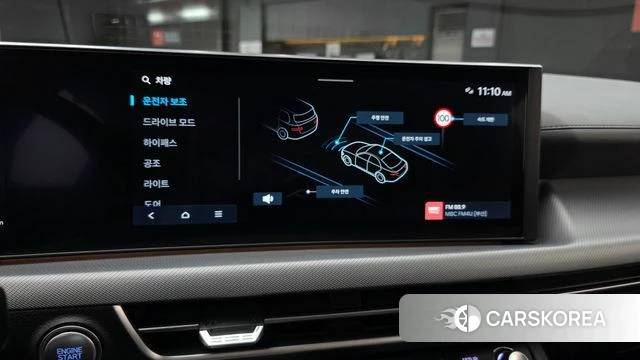 Hyundai Sonata D Edge (DN8) id 4584479 из Кореи 7