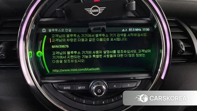 Mini Cooper id 3761278 из Кореи 7