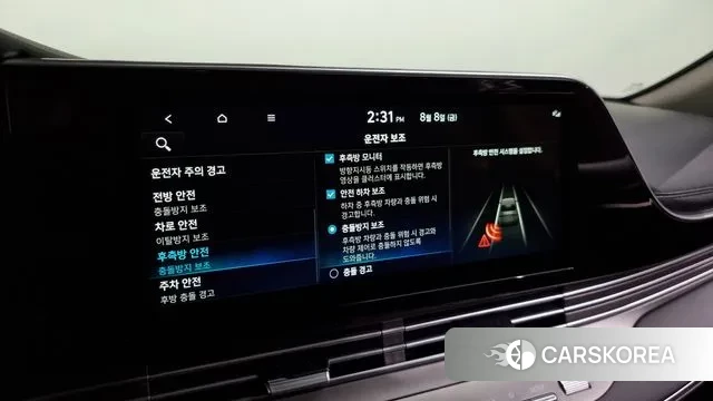 Hyundai The New Grandeur IG id 3016830 из Кореи 7