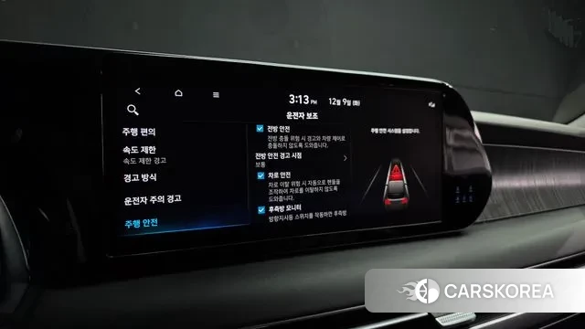 Hyundai The New Palisade id 3458088 из Кореи 7