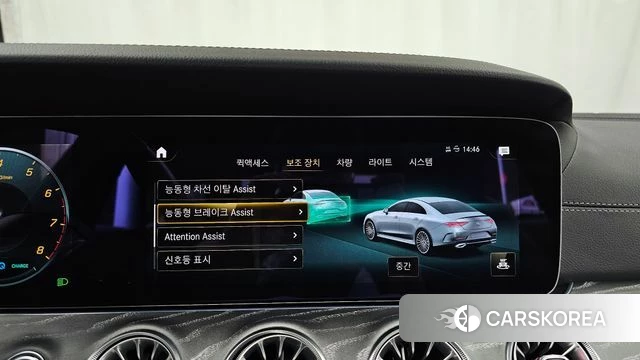 Mercedes-Benz CLS-Class C257 id 3842226 из Кореи 7